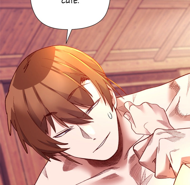 I Will Protect The Lady chapter 26 page 82