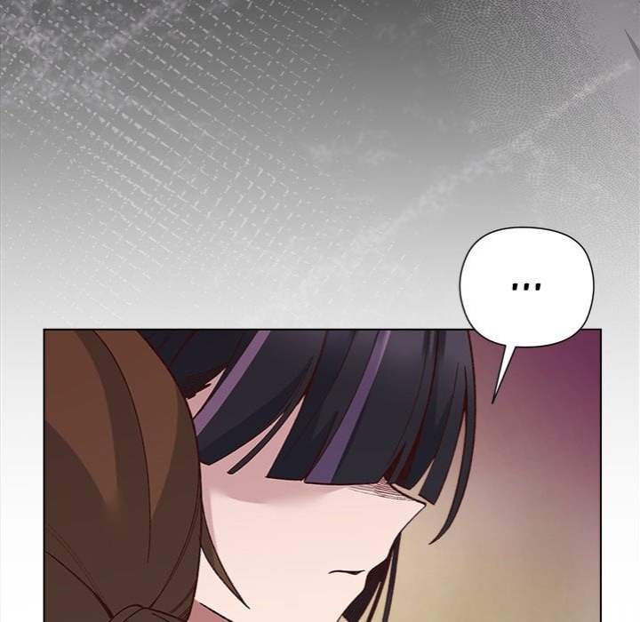 I Will Protect The Lady chapter 38 page 92