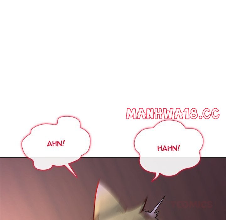 I Will Protect The Lady chapter 46 page 39