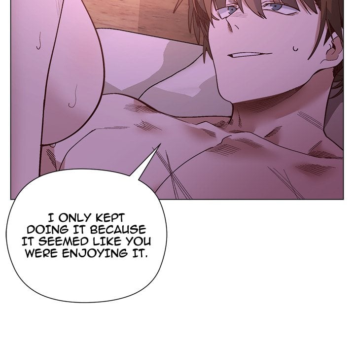 I Will Protect The Lady chapter 46 page 79