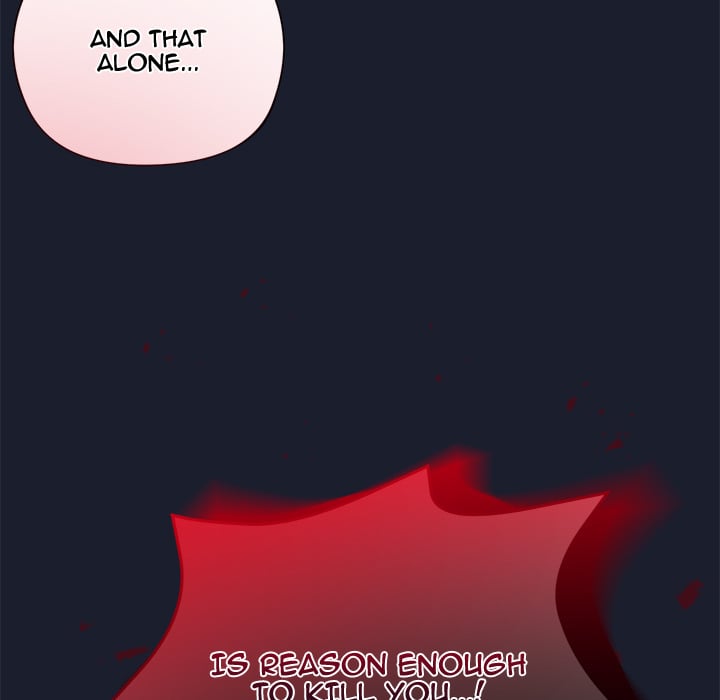 I Will Protect The Lady chapter 51 page 121