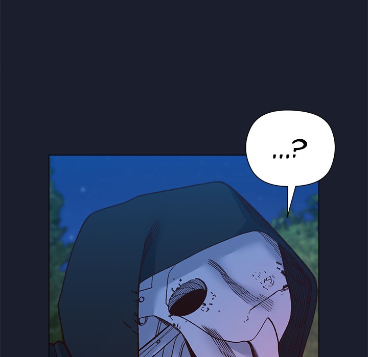 I Will Protect The Lady chapter 52 page 46