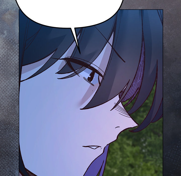 I Will Protect The Lady chapter 52 page 130