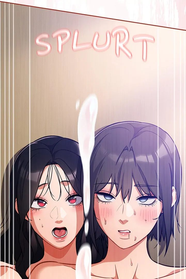 Idiot Virus chapter 30 page 75