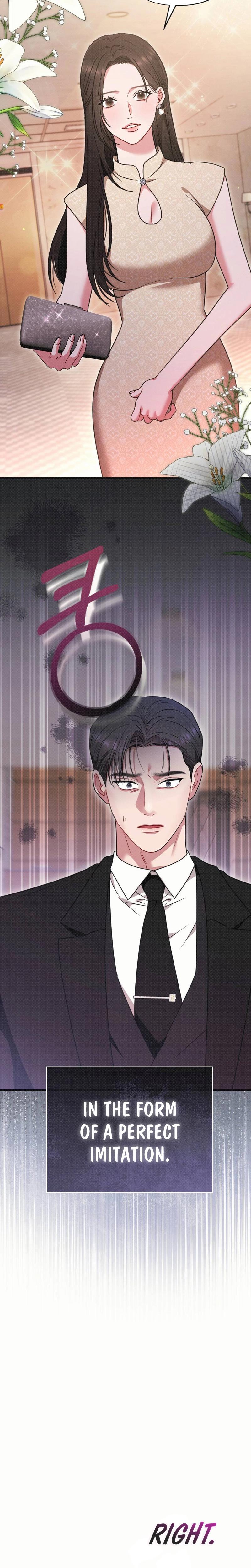 If You Dare To Provoke Me chapter 1 page 5