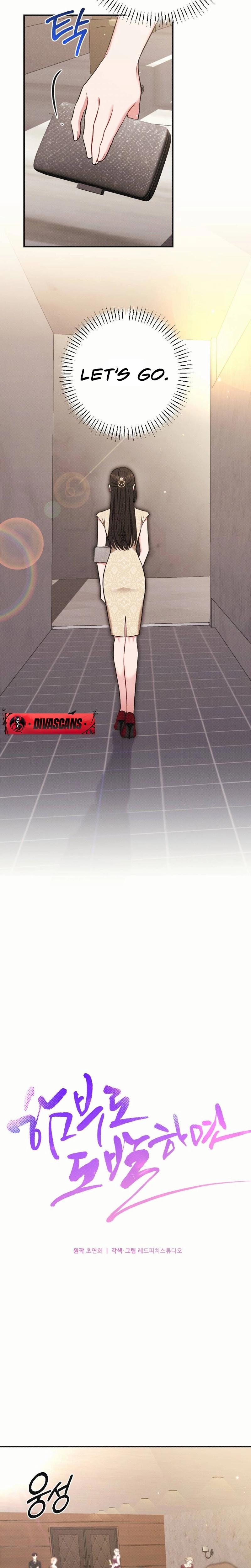 If You Dare To Provoke Me chapter 2 page 6
