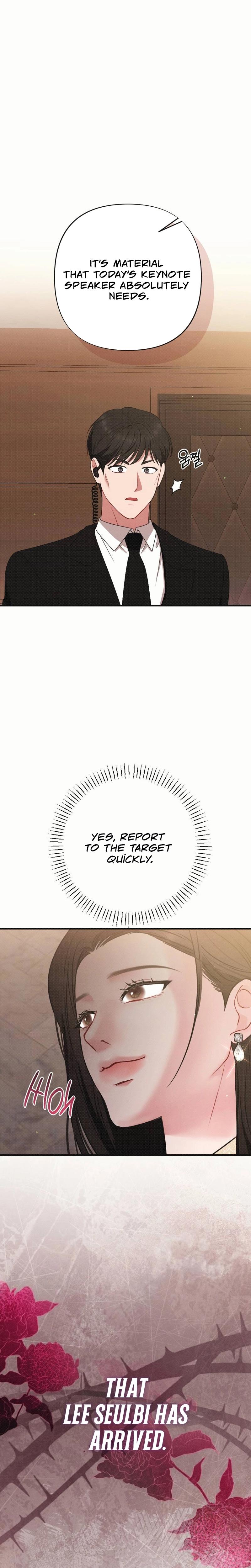 If You Dare To Provoke Me chapter 2 page 11