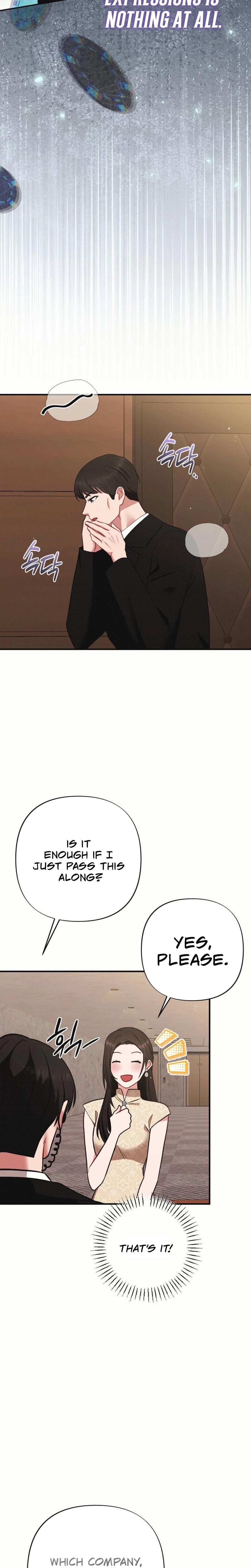If You Dare To Provoke Me chapter 2 page 13