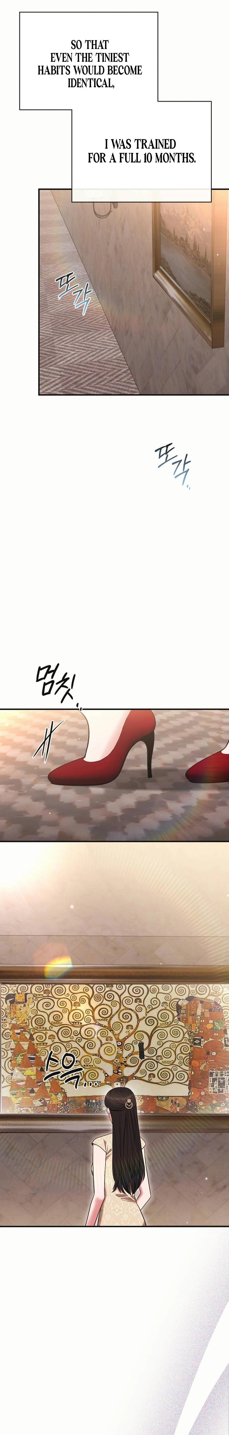 If You Dare To Provoke Me chapter 2 page 16