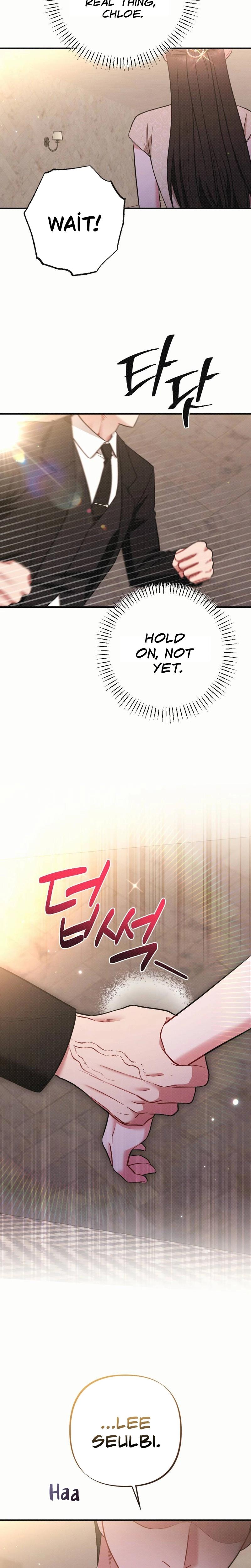 If You Dare To Provoke Me chapter 2 page 26