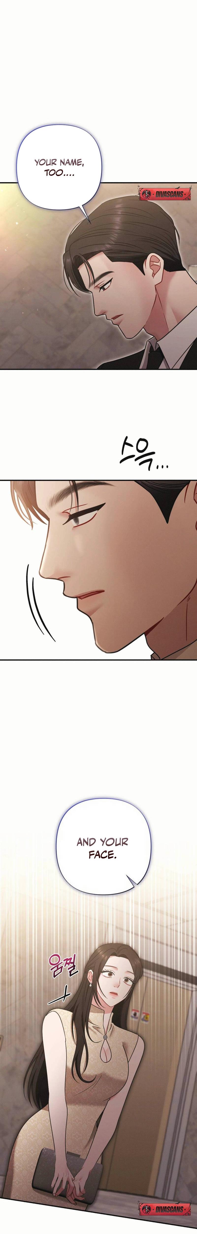 If You Dare To Provoke Me chapter 3 page 13
