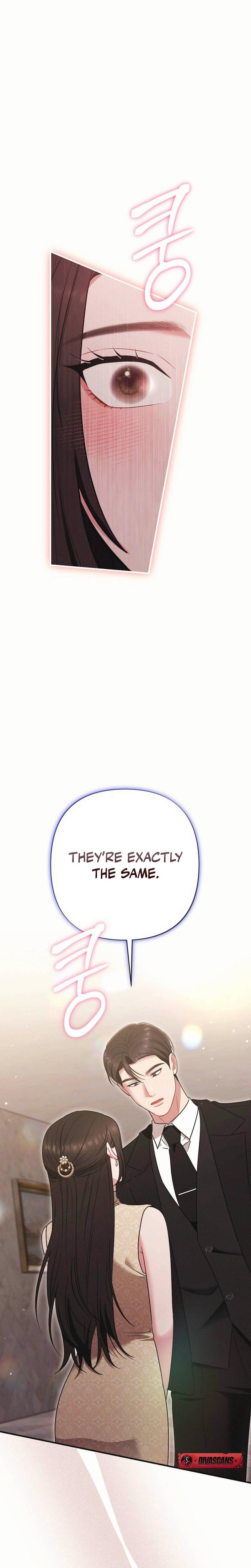 If You Dare To Provoke Me chapter 3 page 14