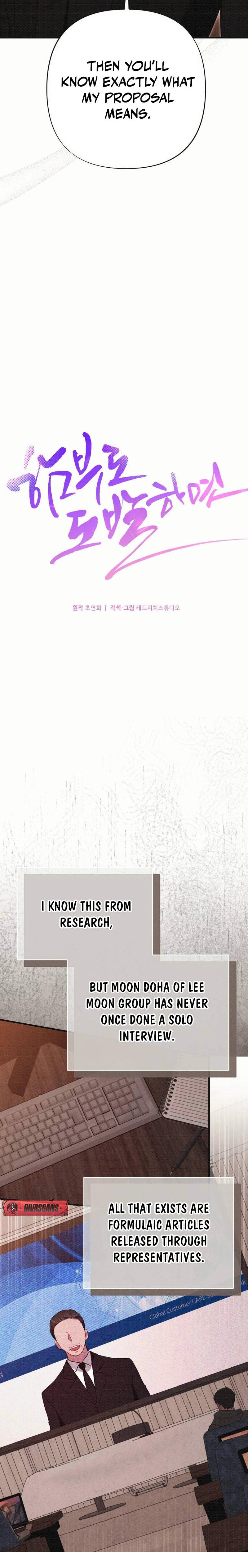 If You Dare To Provoke Me chapter 3 page 17