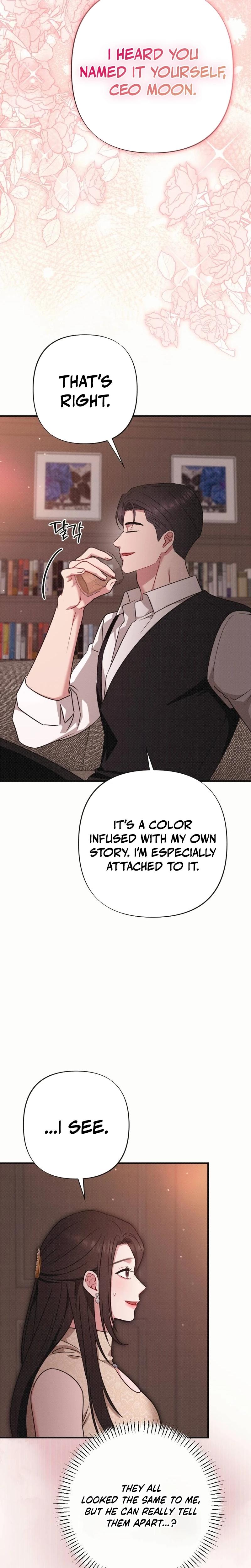 If You Dare To Provoke Me chapter 4 page 8
