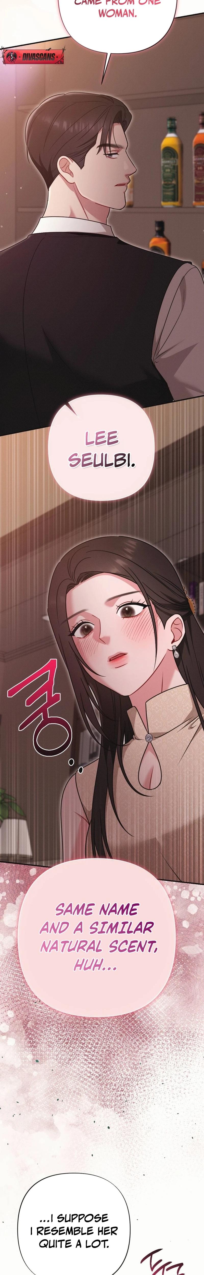 If You Dare To Provoke Me chapter 4 page 13