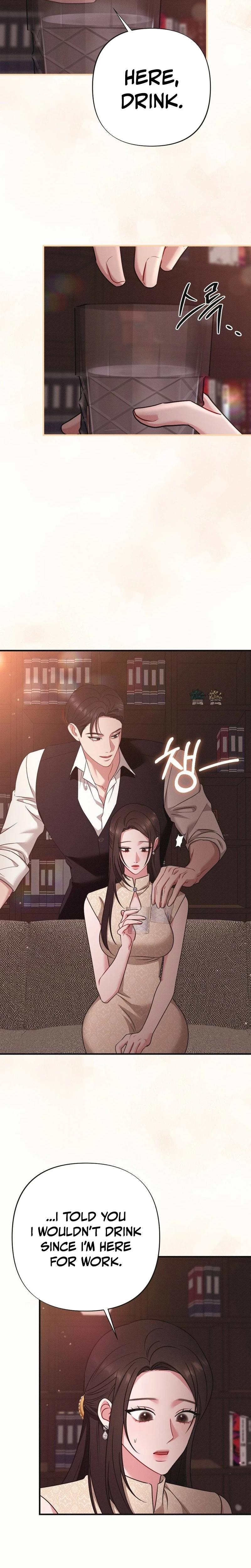 If You Dare To Provoke Me chapter 4 page 17