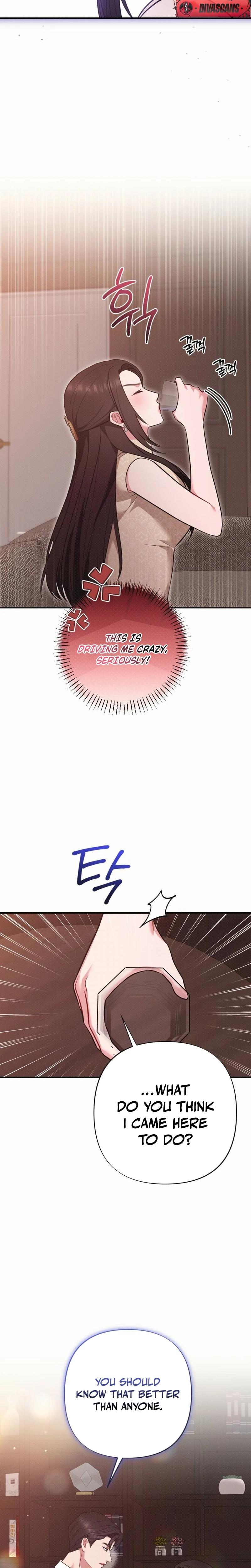 If You Dare To Provoke Me chapter 4 page 19