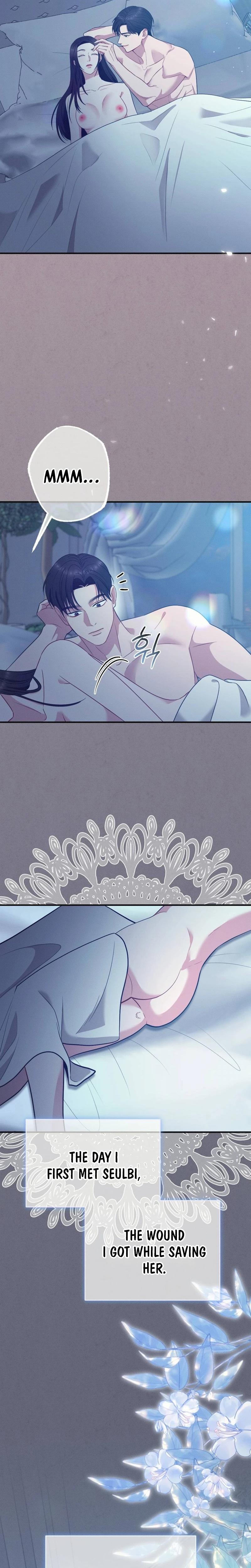 If You Dare To Provoke Me chapter 5 page 11