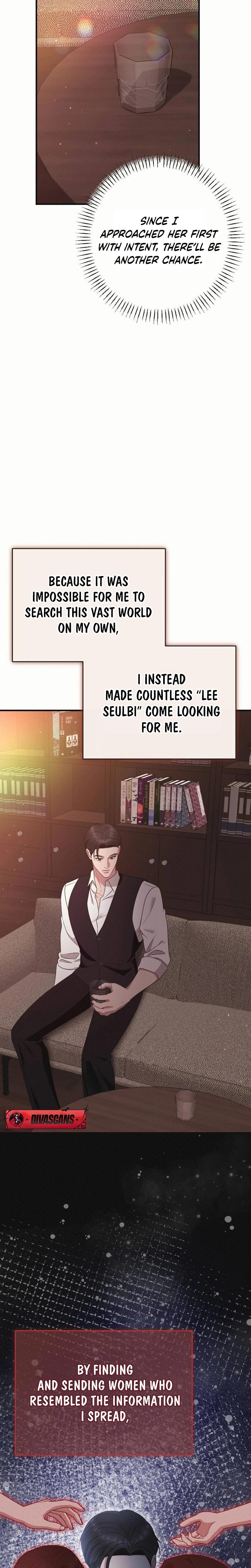 If You Dare To Provoke Me chapter 5 page 13