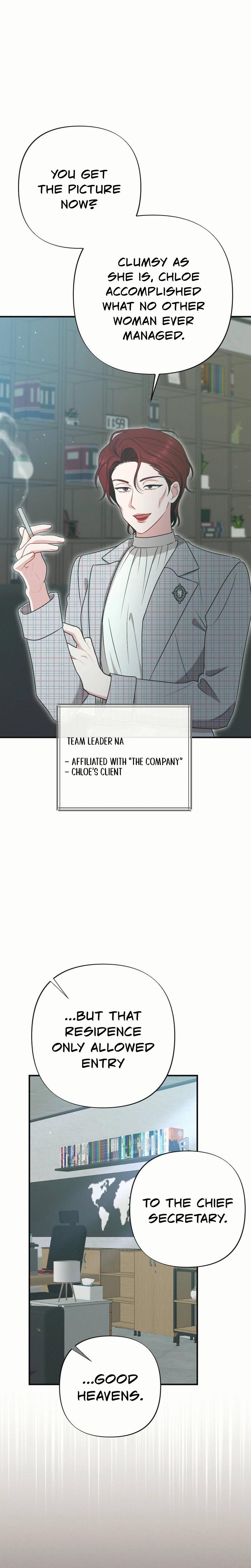 If You Dare To Provoke Me chapter 6 page 16