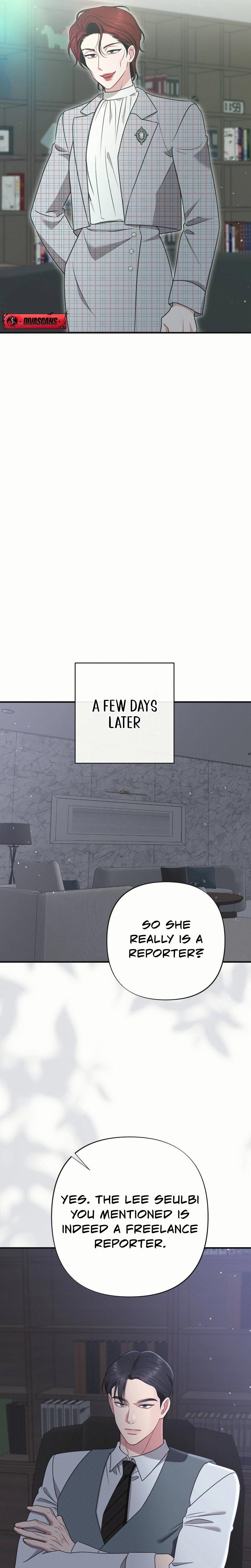If You Dare To Provoke Me chapter 6 page 23