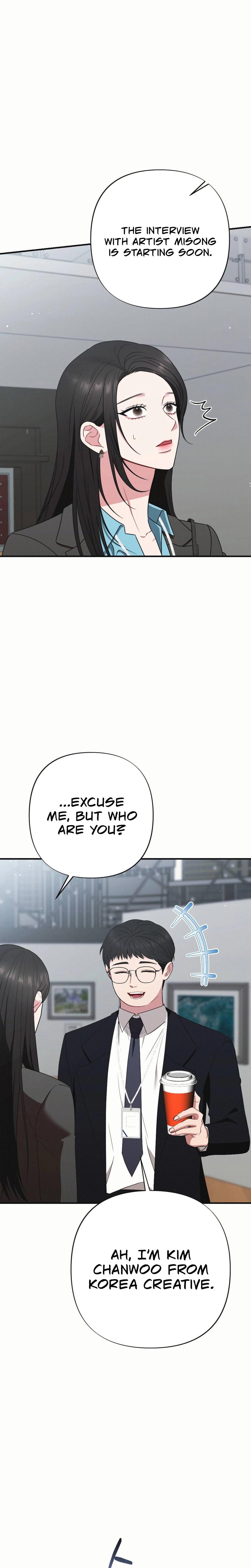 If You Dare To Provoke Me chapter 7 page 14