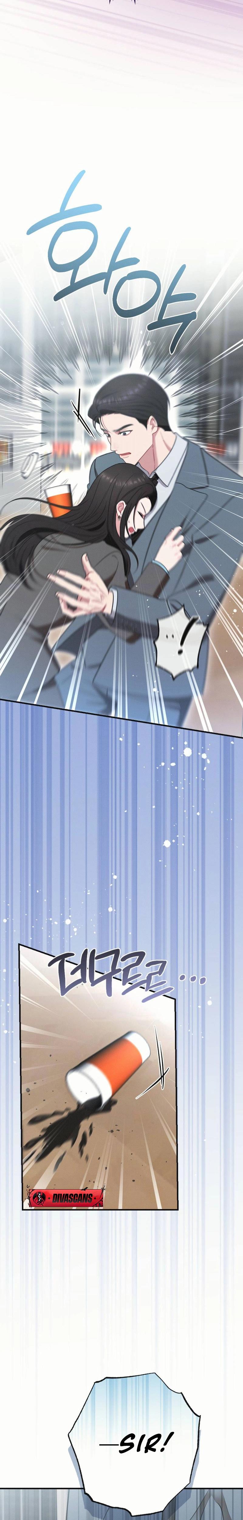 If You Dare To Provoke Me chapter 7 page 20
