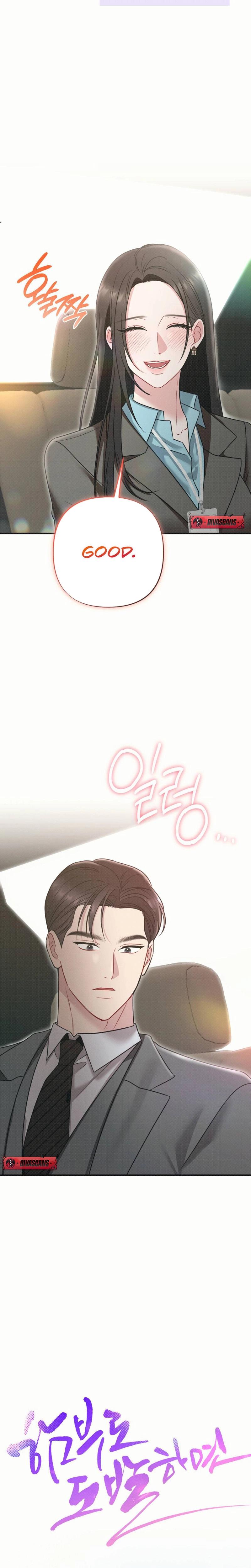 If You Dare To Provoke Me chapter 8 page 11