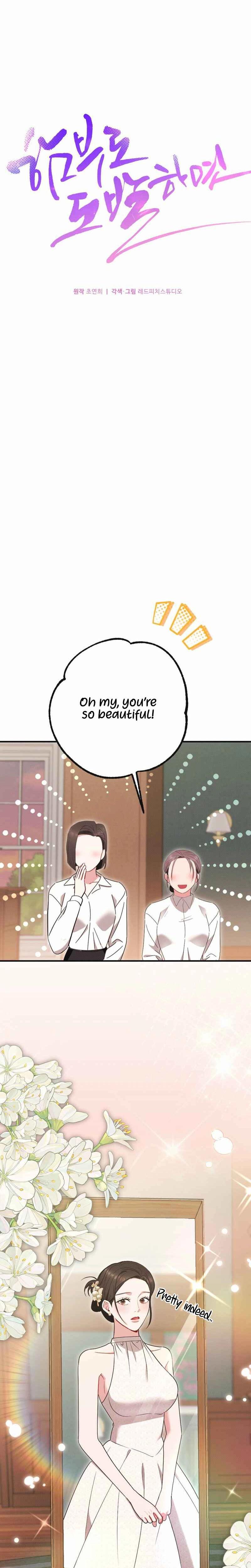 If You Dare To Provoke Me chapter 9 page 8