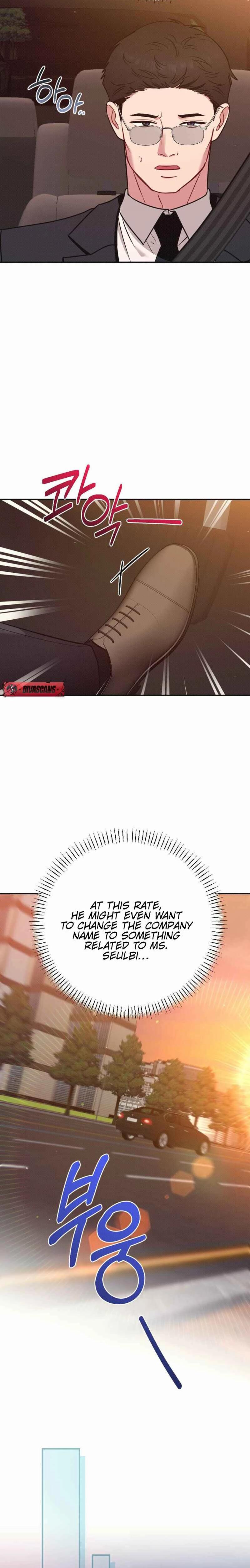 If You Dare To Provoke Me chapter 9 page 16