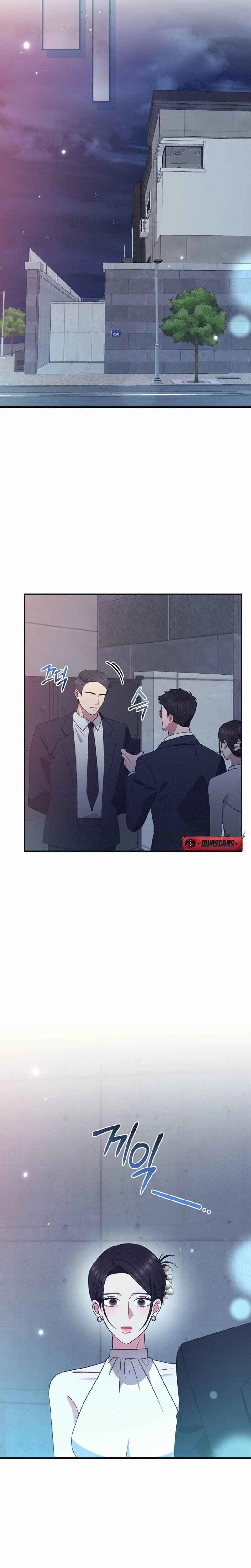 If You Dare To Provoke Me chapter 9 page 17