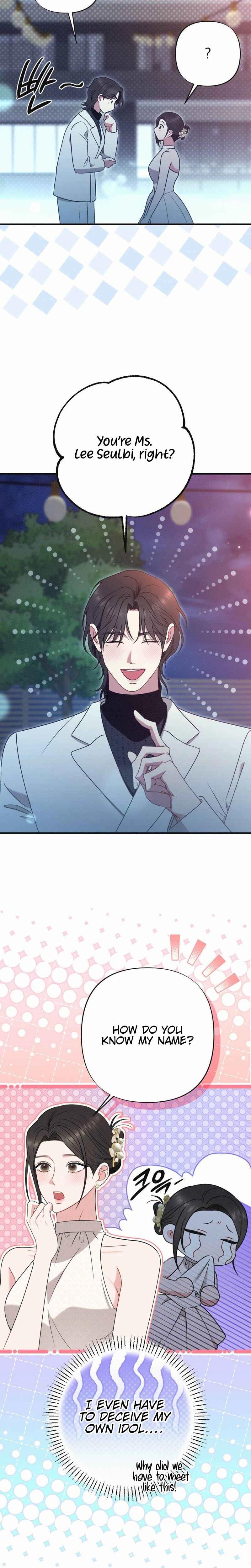If You Dare To Provoke Me chapter 9 page 25