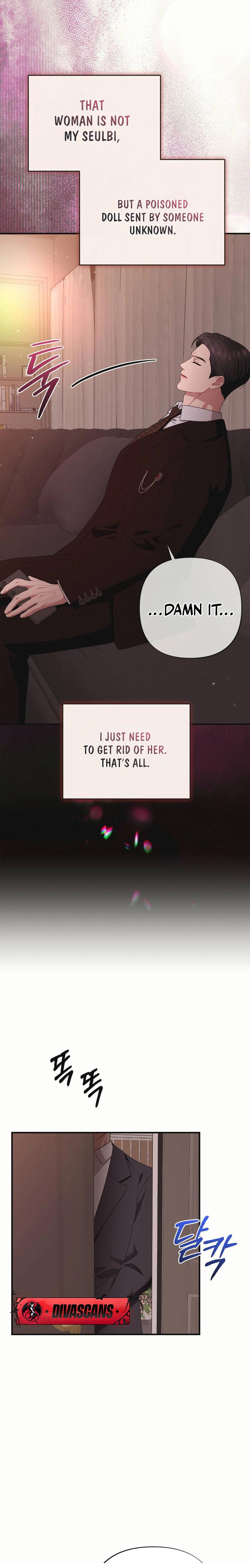 If You Dare To Provoke Me chapter 10 page 3