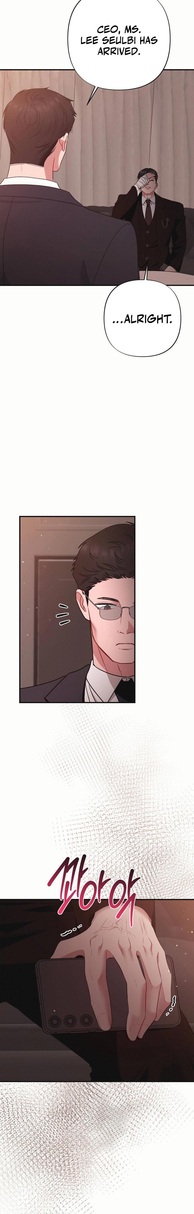 If You Dare To Provoke Me chapter 10 page 4
