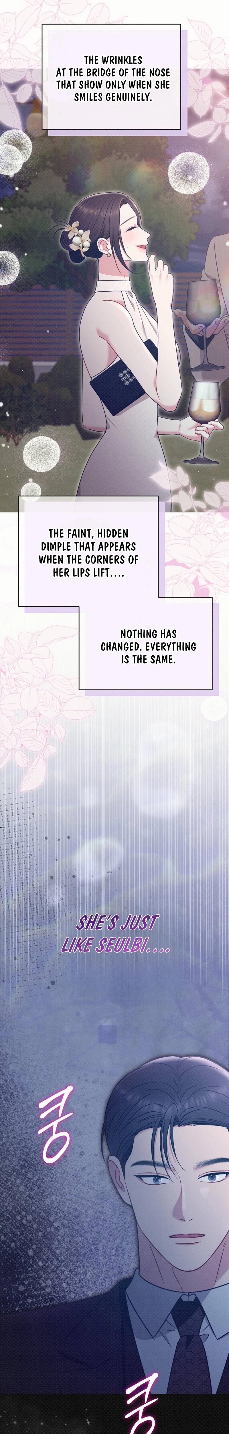 If You Dare To Provoke Me chapter 10 page 11