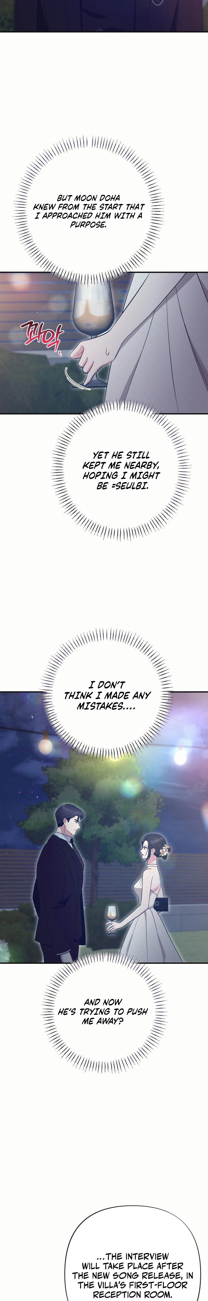 If You Dare To Provoke Me chapter 10 page 20