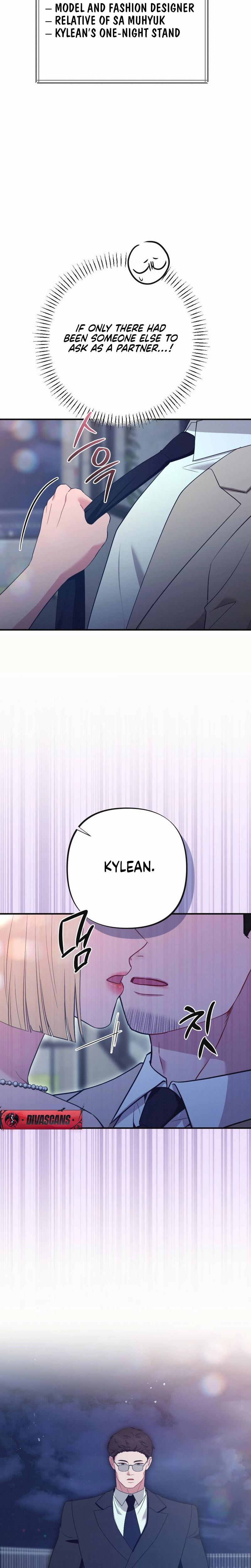If You Dare To Provoke Me chapter 11 page 3