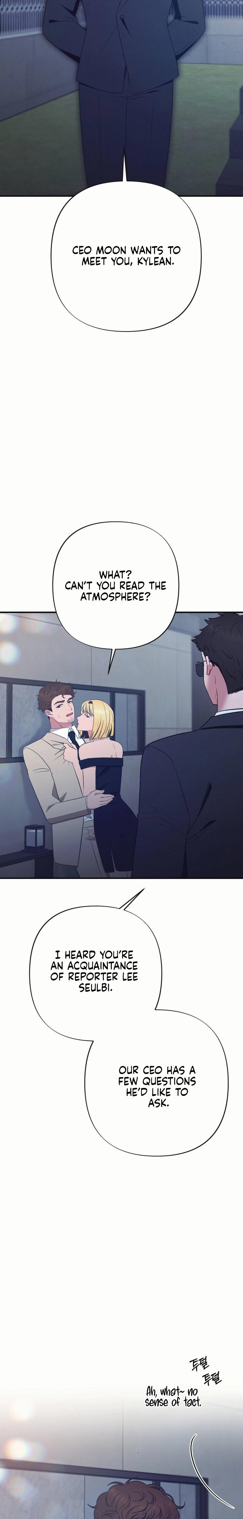 If You Dare To Provoke Me chapter 11 page 4