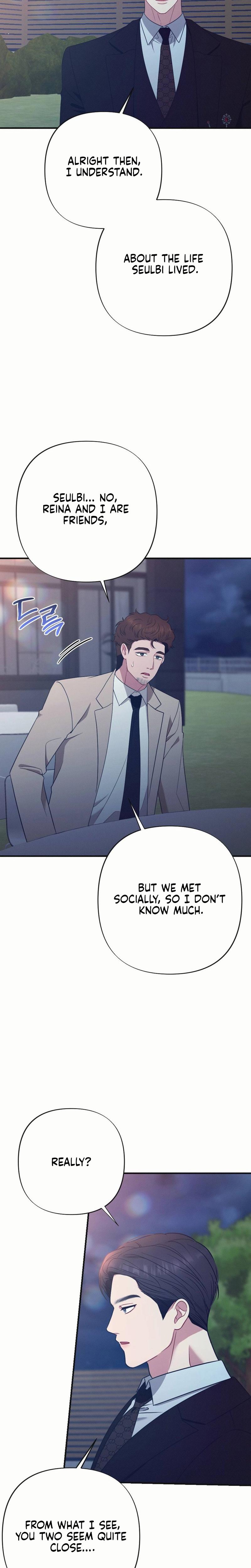If You Dare To Provoke Me chapter 11 page 7