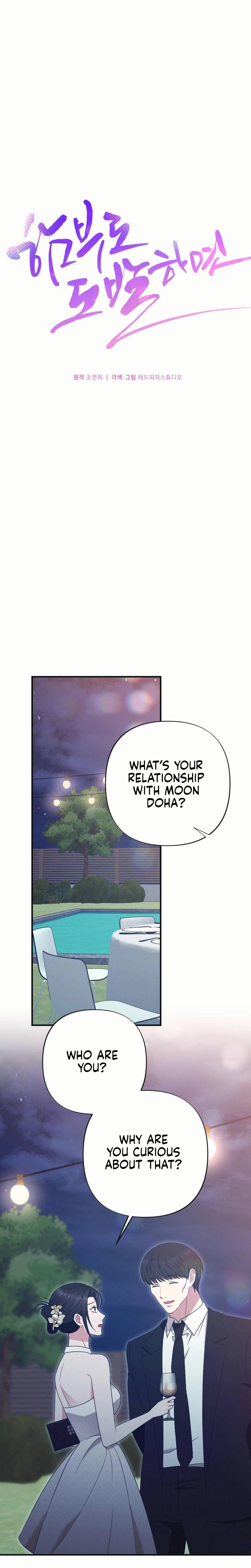 If You Dare To Provoke Me chapter 11 page 11