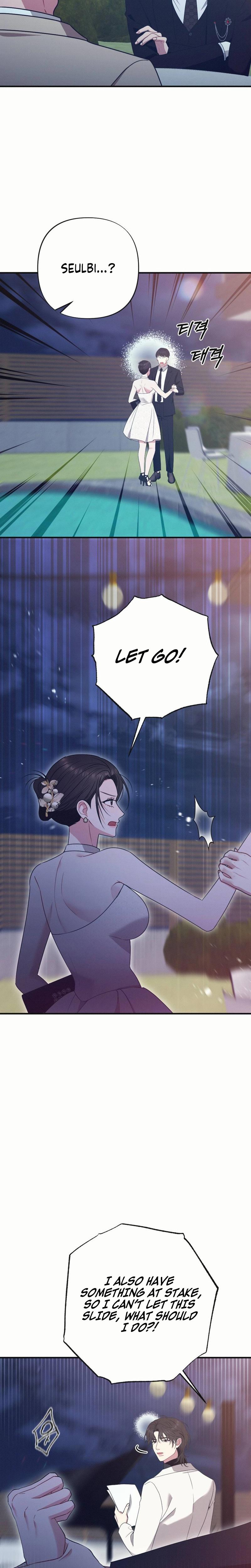 If You Dare To Provoke Me chapter 11 page 19
