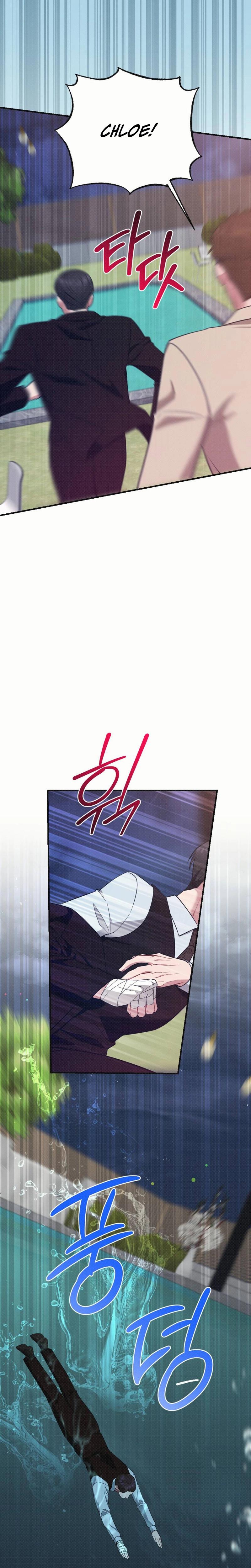 If You Dare To Provoke Me chapter 11 page 22