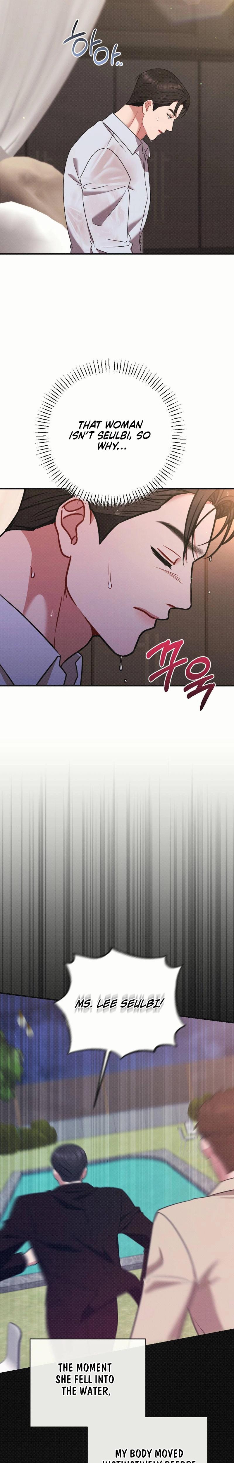If You Dare To Provoke Me chapter 11 page 25