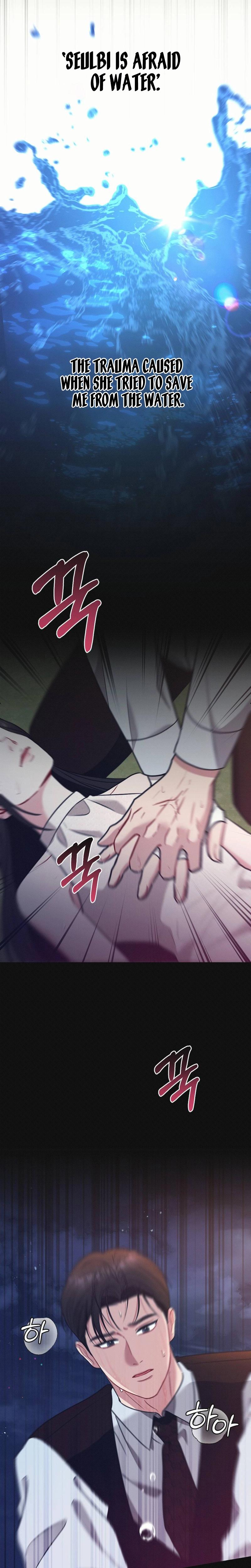 If You Dare To Provoke Me chapter 11 page 27