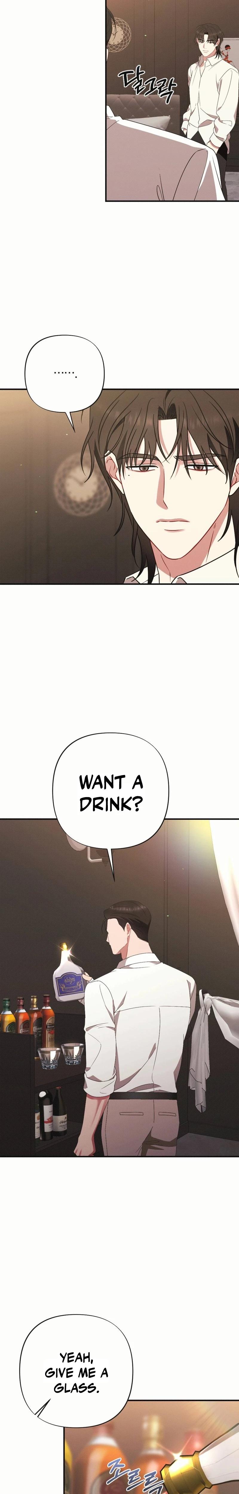 If You Dare To Provoke Me chapter 12 page 5