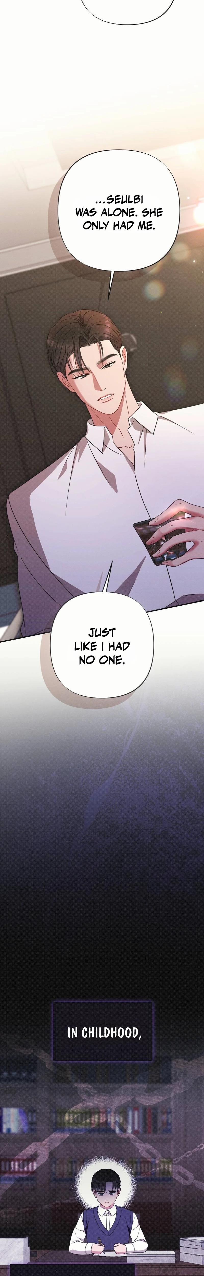 If You Dare To Provoke Me chapter 12 page 8