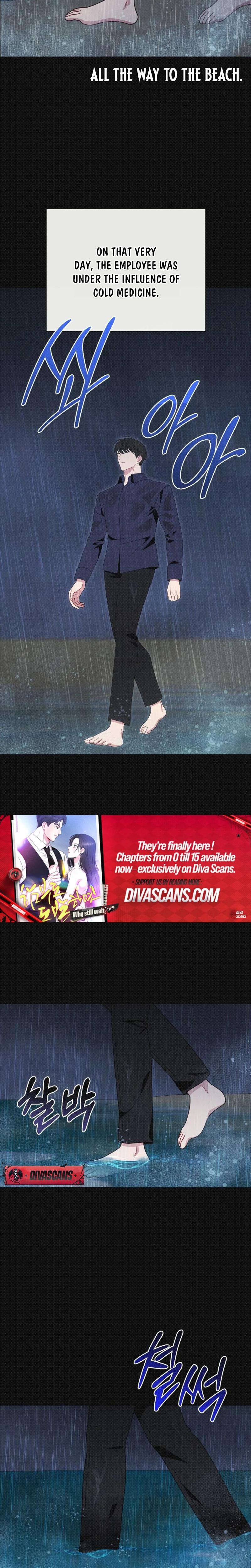 If You Dare To Provoke Me chapter 12 page 14