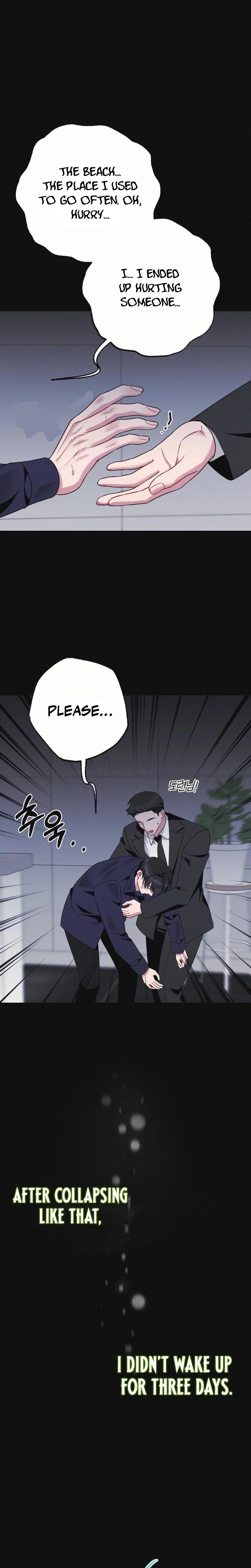 If You Dare To Provoke Me chapter 12 page 25