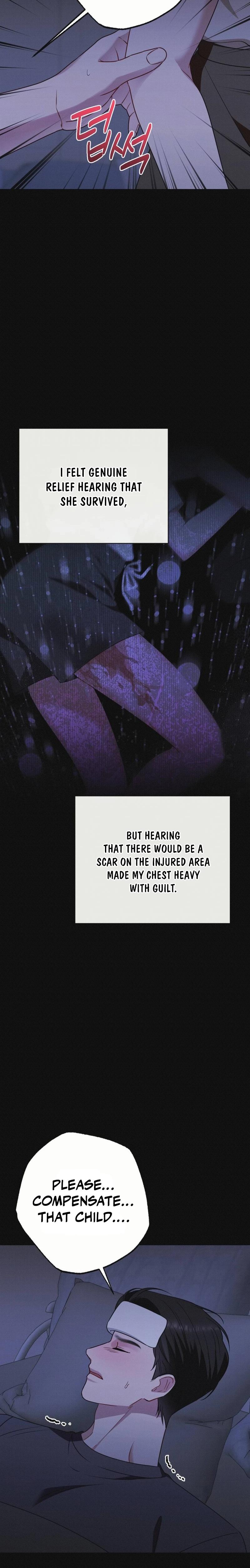 If You Dare To Provoke Me chapter 12 page 27