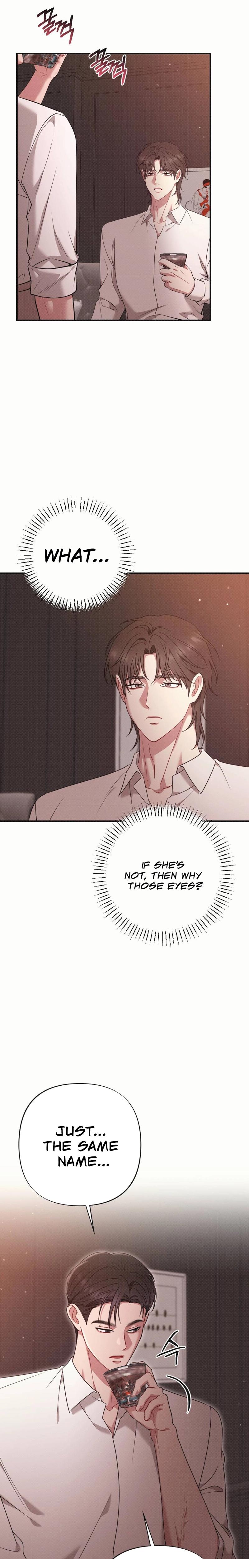 If You Dare To Provoke Me chapter 13 page 10